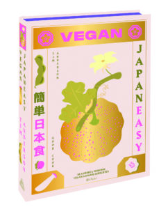 Vegan Japaneasy