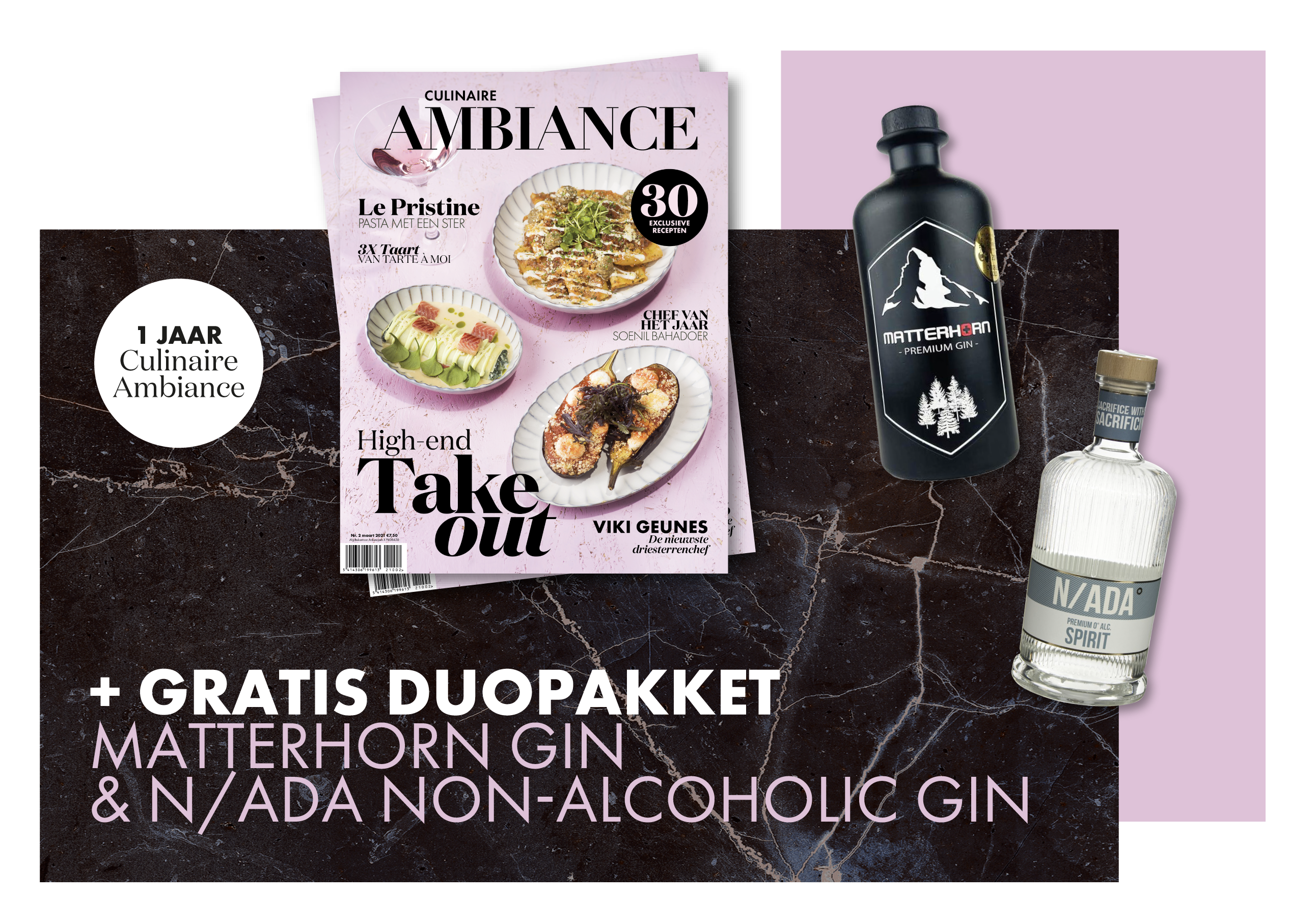 Actie Gin