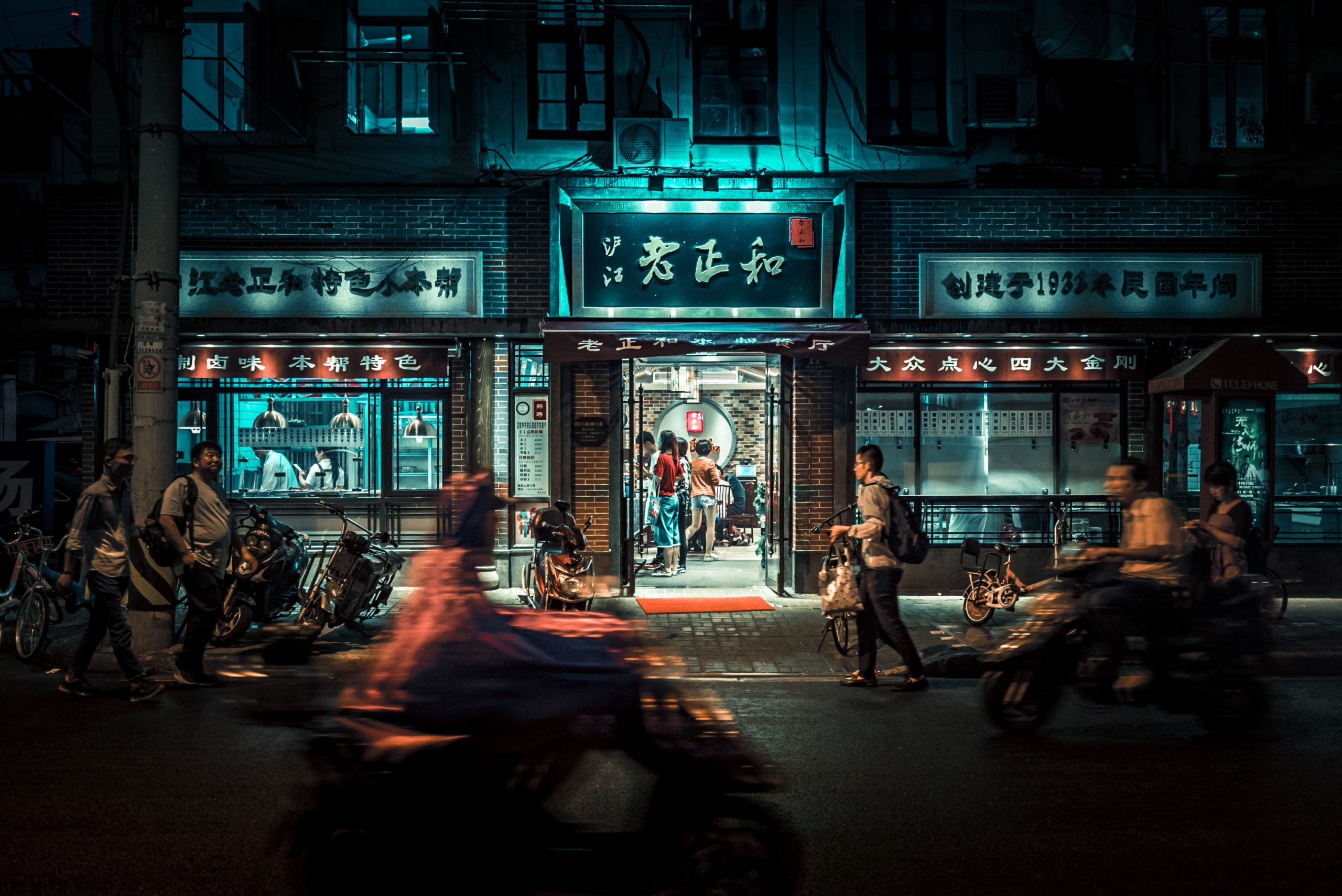Asia 50 Best