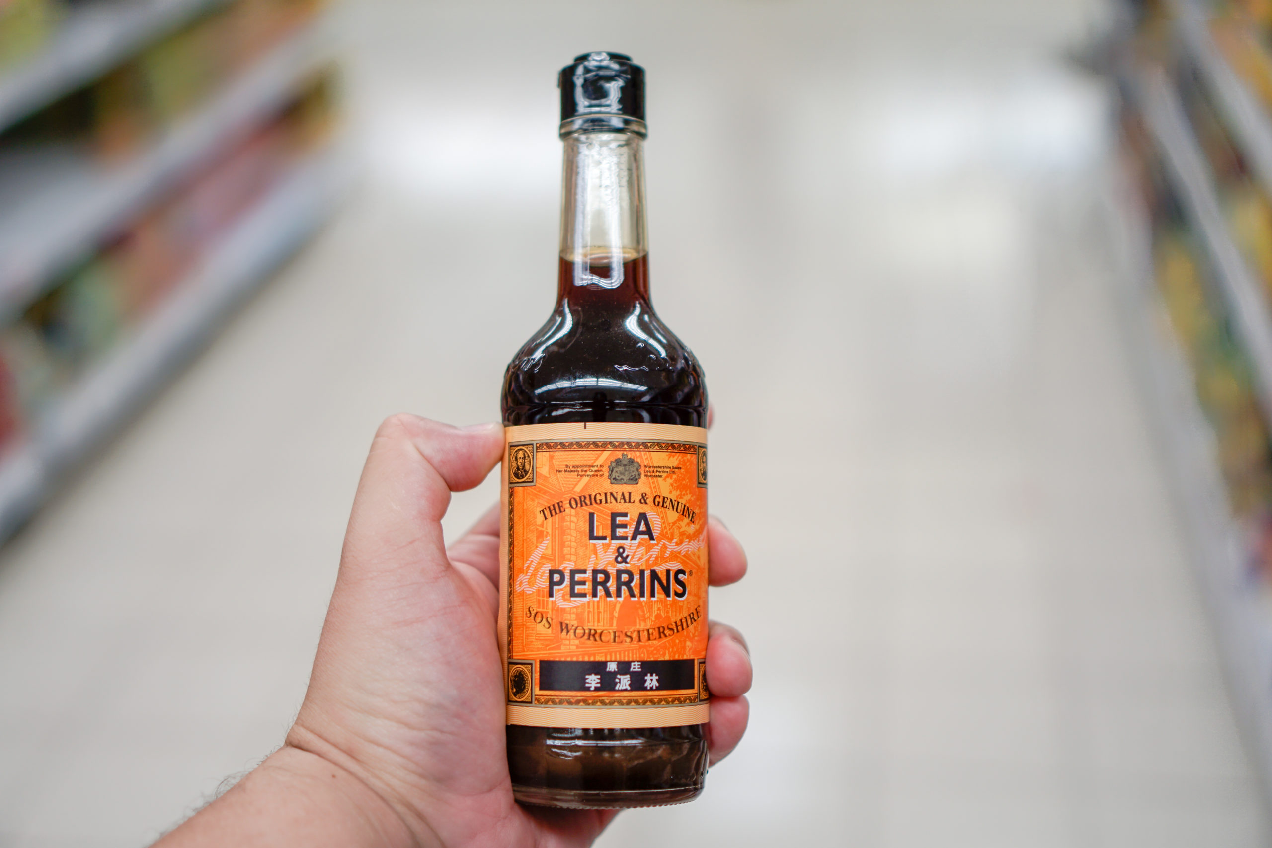 Worcestershire saus